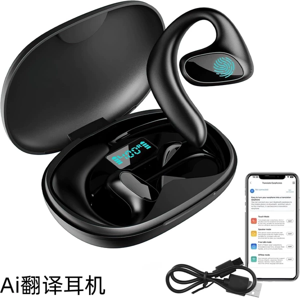 S900-M8 [Black] AI + multi-language simultaneous interpretation + meeting minutes