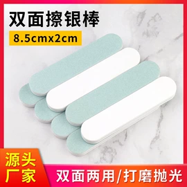 饰品保养鉴定;绒布袋