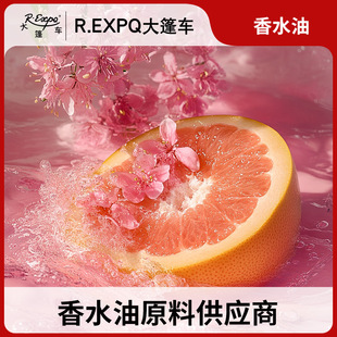 ����܇������ˮ�� �����o���̝��o�w��ԡ�����w����ˮ ֲ����ˮ��