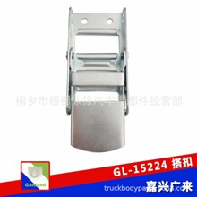 GL-15224�񲼳������۲����������̶��ս�����������п��ƫ�Ŀ�