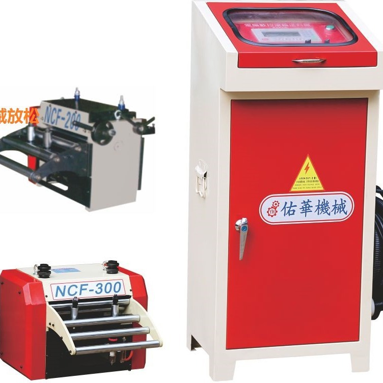 直销   冲压送料机         送料精度准 价格便宜（图）