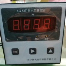 ���@������Ӌ-52T    ����������Ӌ-52T  Ƥ�������Ӌ