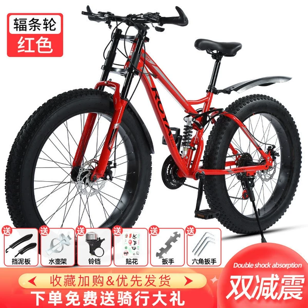 Downhill Dual Shock Snowmobile - Red - Spoke Wheels