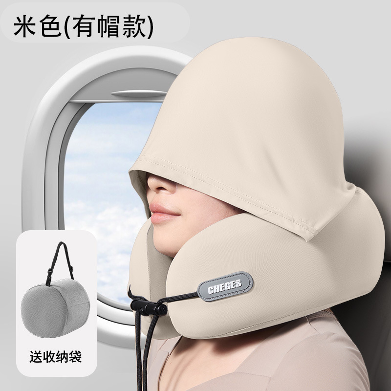 ネックプロテクター U 字型枕旅行枕飛行機睡眠車ポータブルフード付きネックピロー低反発ネックフード付き U 字型枕|undefined