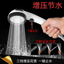 �ֳ�����������ԡ���^�����������_�Pԡ�ҟ�ˮ��ɏ���^�ɲ�ϴ