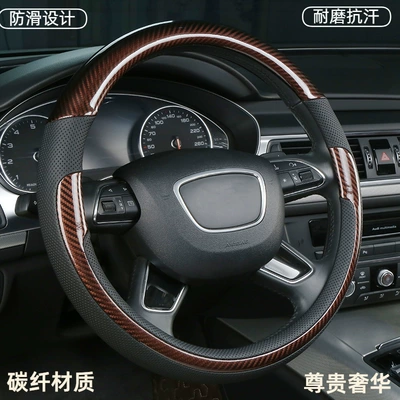 Grain, Nappa Leather, Four-Season Handlebar — Steering wheel cover