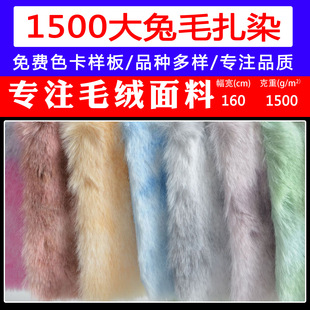 1500g����ë��Ⱦ���� �Lë�q����ë���bë�I��߱������� �F؛��