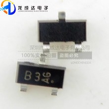 ԭװ��Ʒ KDS184-RTK/P ��Ƭ SOT23 ˿ӡB3 ������ 80V 100mA