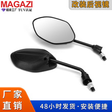 ���ⱬ���m��늄�܇Ħ��܇���b������R���ҕ�R�����R��܇�R