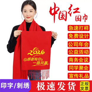 ��t��������logoͬ�W�ە����H�������Ժ�tɫ������h�c��t����