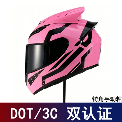 for Motorbikes and Electric Vehicles | Motosiklet kaskı (dəbilqə) - pink-samurai-black-lenses-pink-horns-s