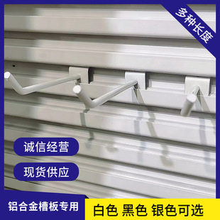 �ڰ�ɫ�X���h�۰�؛�ܒ��h�X�۰��¼܌����Ʒ����젝�F�����s