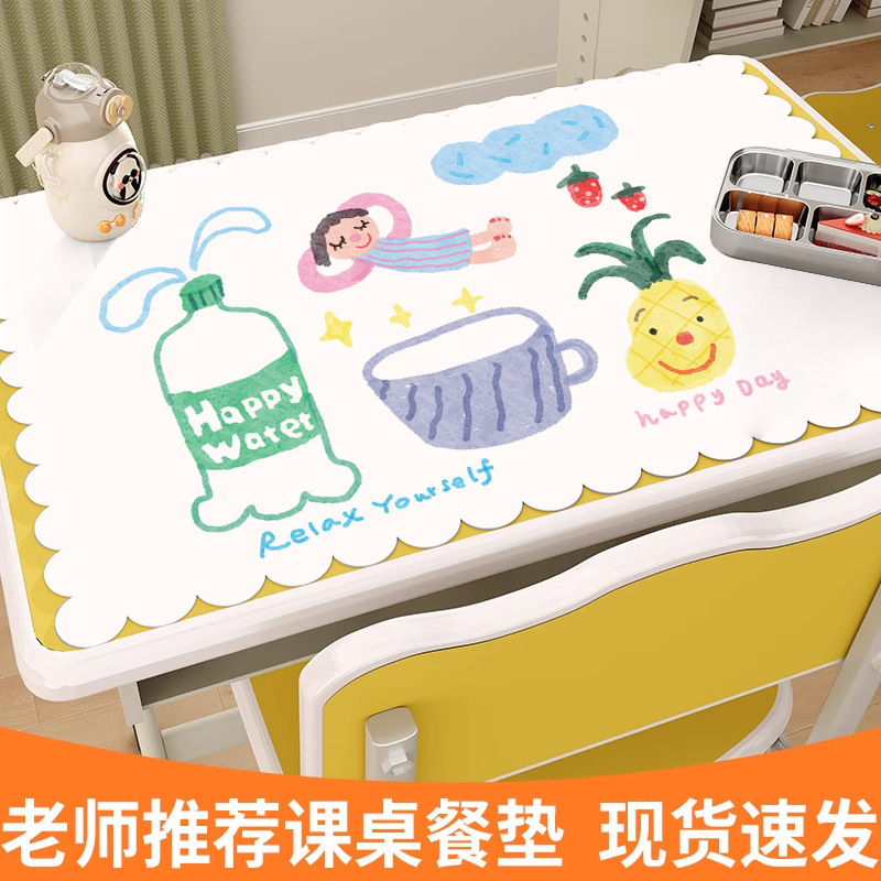 卡通儿童餐垫小学生长方形便携可折叠餐桌垫隔热防油布艺花边餐布|undefined