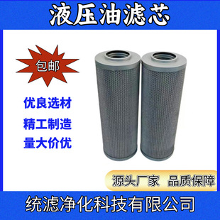 �y�V   CZX-40*10�V��С܇���Vо Һ���͞V�������  Դ�^�S��