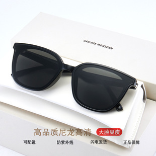 2026���¿��{�̫���R�߼���GMī�R��Ę��ʿ�_܇̫��R�w˼¶ͬ��