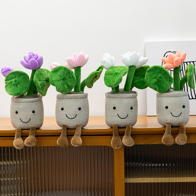 卡通趣味荷花盆栽公仔毛绒玩具仿真小花绿植摆件玩偶花朵装饰礼物