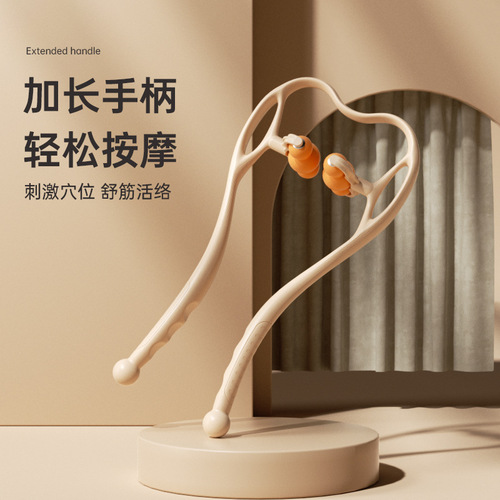 Cervical spine massage artifact multi-functional kneading home manual neck clamp neck shoulder and neck pain massager neck clamp