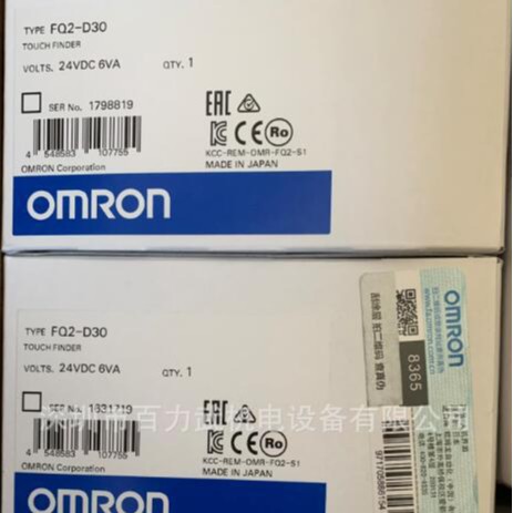 假一赔十FQ2-D30 原装全新正品OMRON欧姆龙