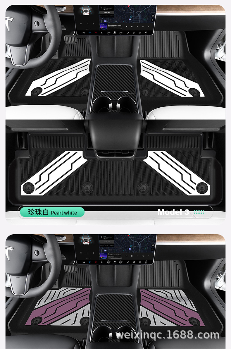 Suitable for the New Version of Tesla Model Y/Yl/3, Special Colorful Tpe Car Floor Mats and Trunk Mats
