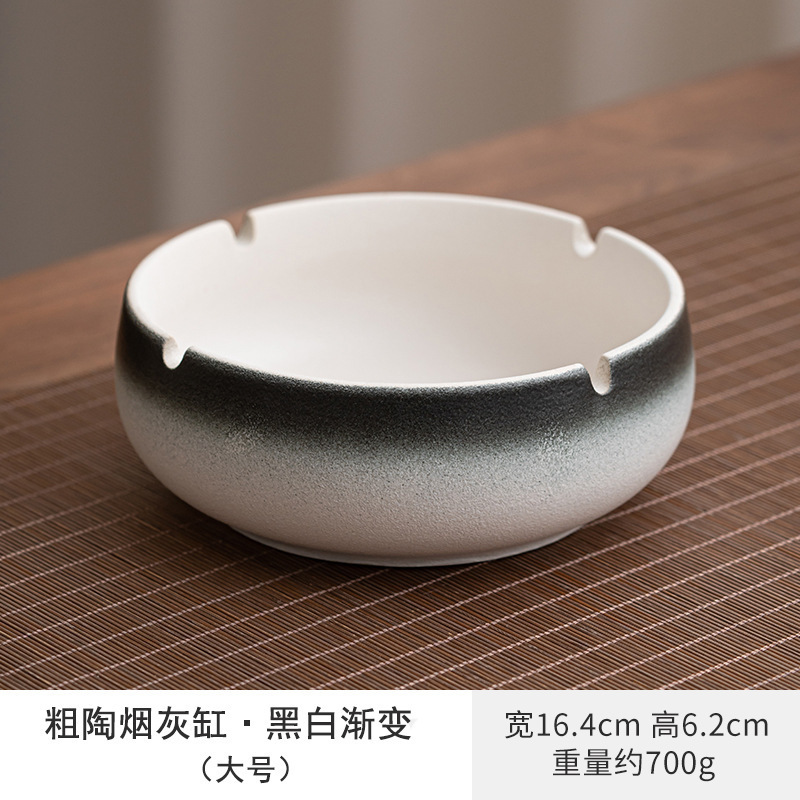 大号陶瓷烟灰缸家用简约潮流时尚创意个性办公室轻奢高级感烟缸|undefined