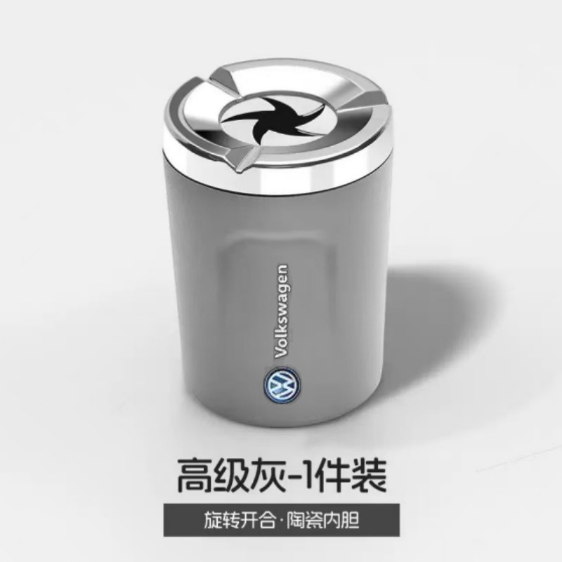 Sealed rotating car ashtray, anti-ash flying metal, creative high-end in-car ashtray, anti-drop device