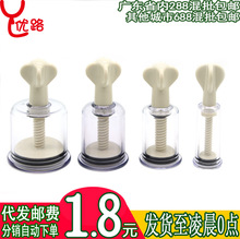 �鷿�����ز��̼���Ħ��Ů�����^�߳���Ȥ�������ι���������Ʒ