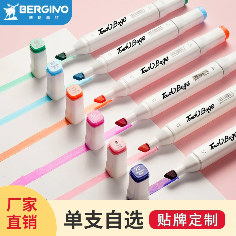 Белая маркерная Ручка Одиночный дополнительный цвет кожи дополнительный цвет студенты 80 цветов Ручка для художественной росписи двойная быстросохнущая цветная ручка оптом