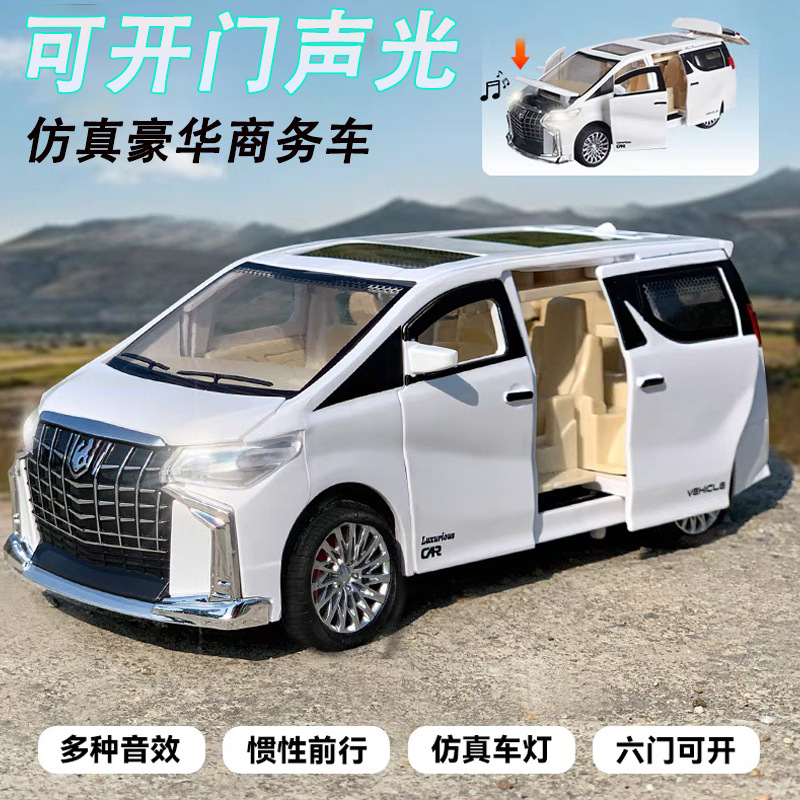Lightweight toy car, music headlights, inertia realistic car model for boys