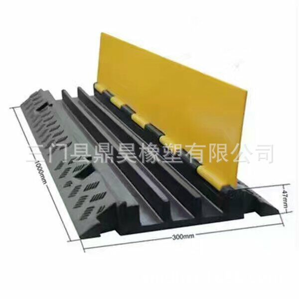 橡胶三线槽3.5公分电缆线槽穿线板过线板演出场所临时过线减速带