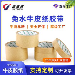 ������ˮţƤ���z����ˮ���|�����z��˺��ճ�Ӻ�ţƤ�����������l