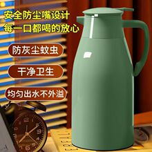 ���m���؉ؼ��ò�����đ�������_ˮ��ˮƿˮ�؟�ˮ�ؚWʽ���@E18