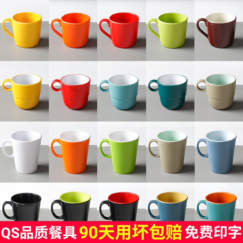 Melamine Tableware Cups, Commercial Restaurant-Specific Mugs, Small Tea Cups with Handles, Anti-Fall Water Cups Melamine Tableware Cups, Commercial Restaurant-Specific Mugs, Small Tea Cups with Handles, Anti-Fall Water Cups