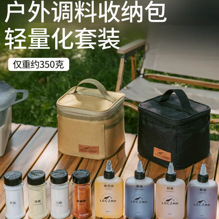 Travel handheld bottle for auto for camping, materials set, storage box