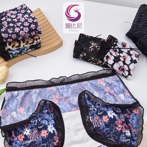 Yabini 286 plus size high waist ladies briefs chubby girl high elastic breathable lace printed bottoms