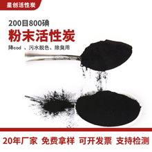 ���l����̎����ɫ��ĩ����̿��200Ŀ���IÓɫ��ζú�|�۠����̿