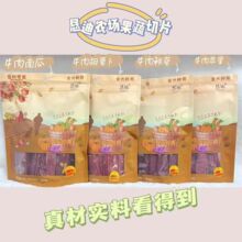 ������ʳ400g ������Ƭ�u��ţ�����ϵ�й���ĥ����ʳ�S�����l