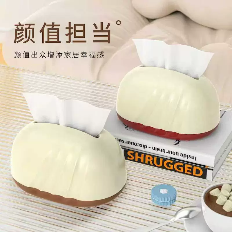 纸巾盒客厅高档轻奢抽纸盒家用茶几摆件创意纸抽盒车载车内高级感