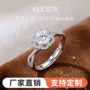 ��ɯ������ָС���OӋ��צ����΢�Ť���p�ݸ߼���荽�Ů�ճ��Ʒ