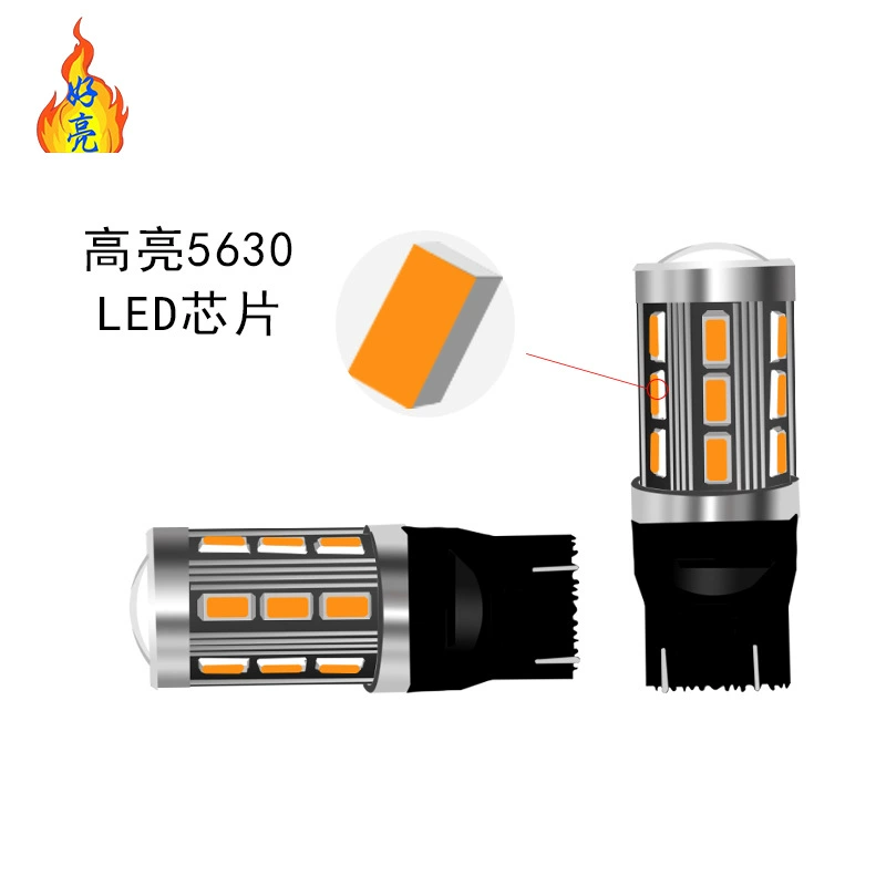 Cross -border 7443 LED 18 light brake light LED car turning light 1156 driving light WY21W supports