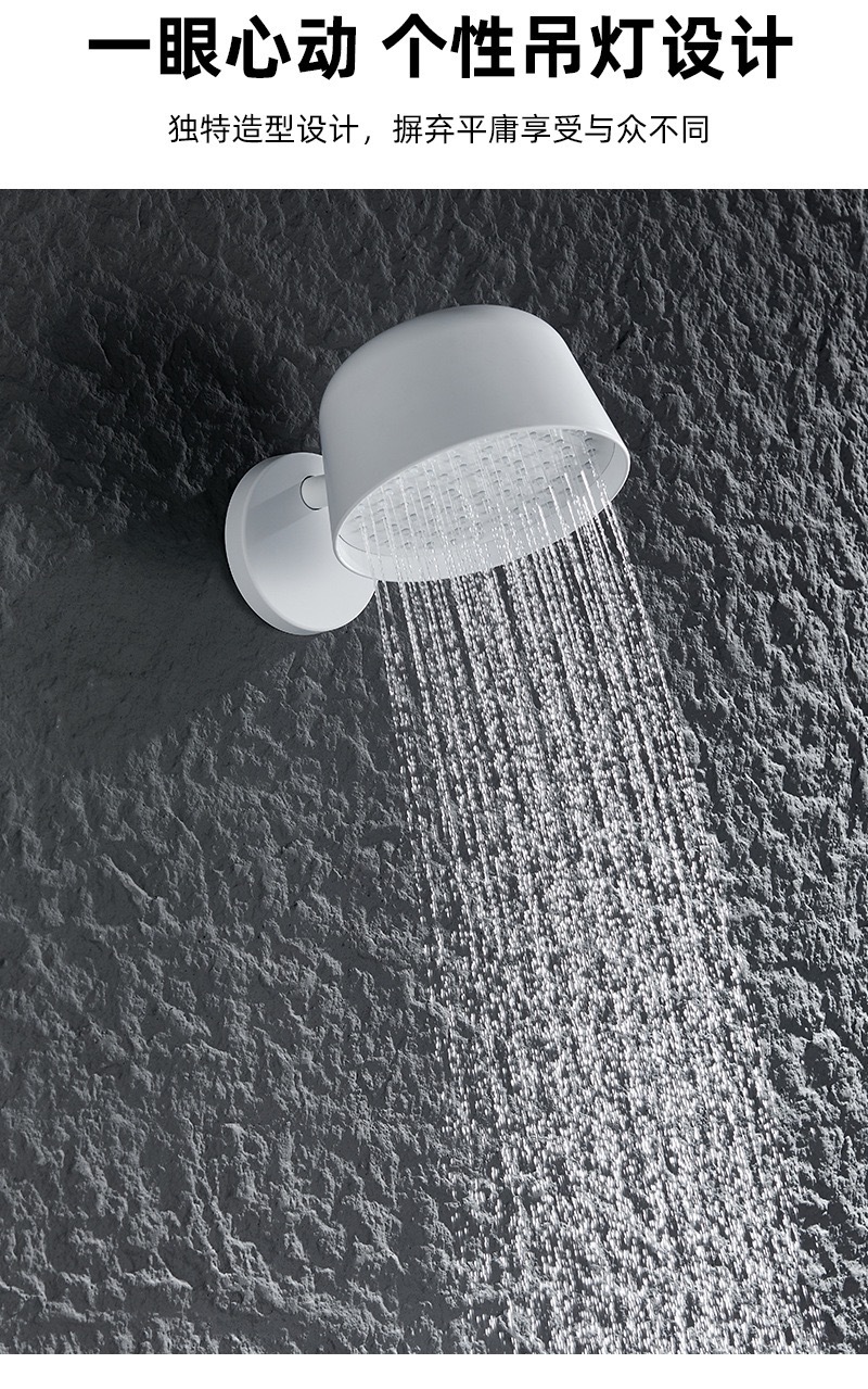 Creative all-copper white chandelier, concealed installation, minimalist hotel project, cold and hot embedded wall-mounted shower head set details Picture
