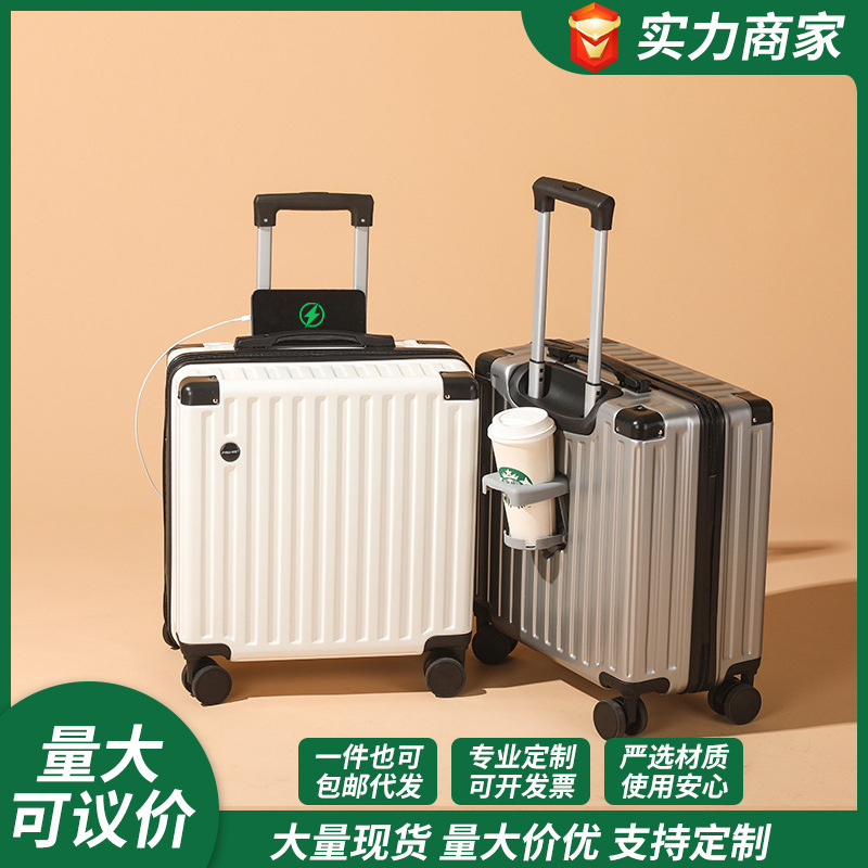 Ultra-Light Small Suitcase for Women with Universal Wheels, Mini Waterproof Carry-On Luggage, Trolley Suitcase, Password Lock Leather Suitcase for Storage