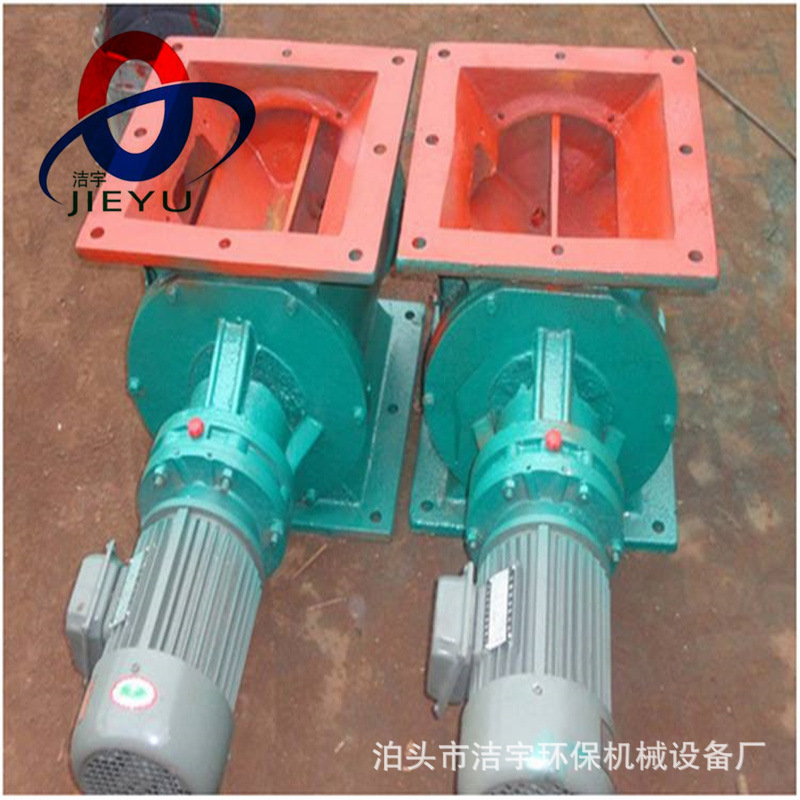 分格轮卸料阀电动卸料阀yjd-26叶轮给料机 水泥厂星型卸灰阀400厂