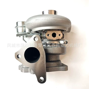 Sibalu Imperza Wrx/Sti Ej20 Ej25 mühərriki üçün Turbo Td05-20G