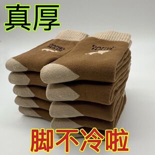 ����ɫ�m����Ůͬ���ë�m��ɫ�m���LͲ�ӽqëȦ�m��ů�m��