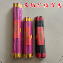 �����S��ֱ�N�帣��̴ؕ��o����61֧�����ճ����þ���