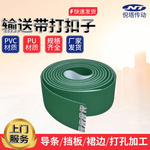 ݔ�͎������PVCƽƤ����ۂ����B���^ƽ�z���������P䓈Aᔿ�