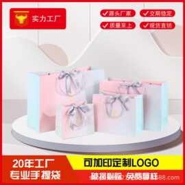 跨境厂家直销现货批发 手提纸袋礼品袋可印LOGO服装礼袋 面膜袋