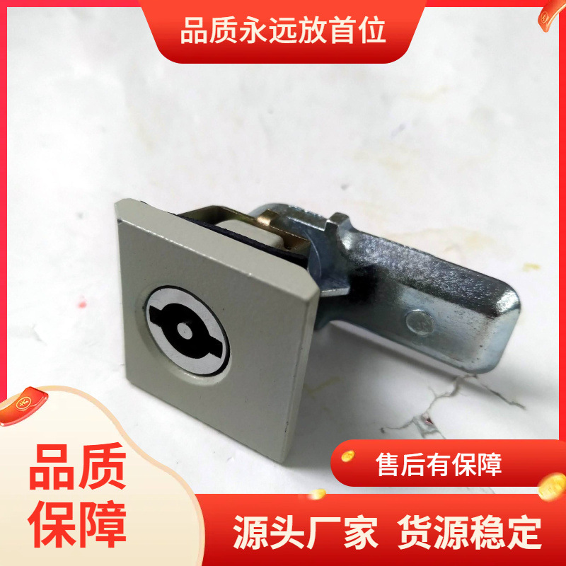 漂亮方形锁 控制箱门锁 结实锌合金平面锁 工具转舌锁 工业机箱锁
