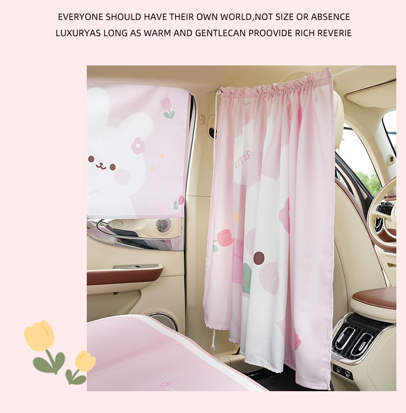 Hanging Interior Partition Curtain Tulip Cub Car Heat Insulation Sun Protection Curtain General Motors Curtain Privacy Curtain