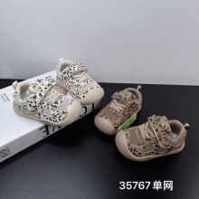 35767��ͯ���eС��Ь26�����¿�ɐی���Ь͸��������eЬ